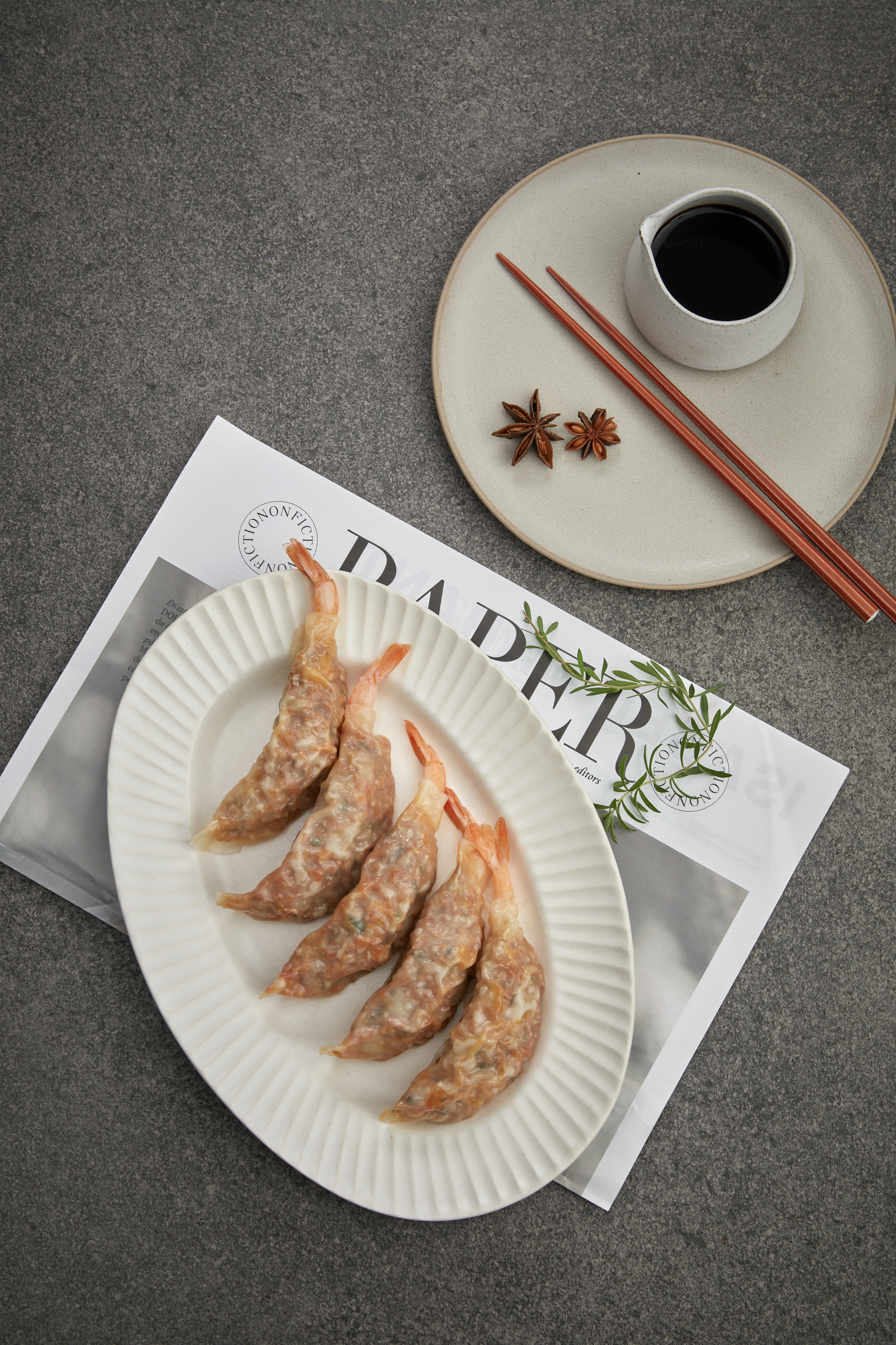 김치새우만두