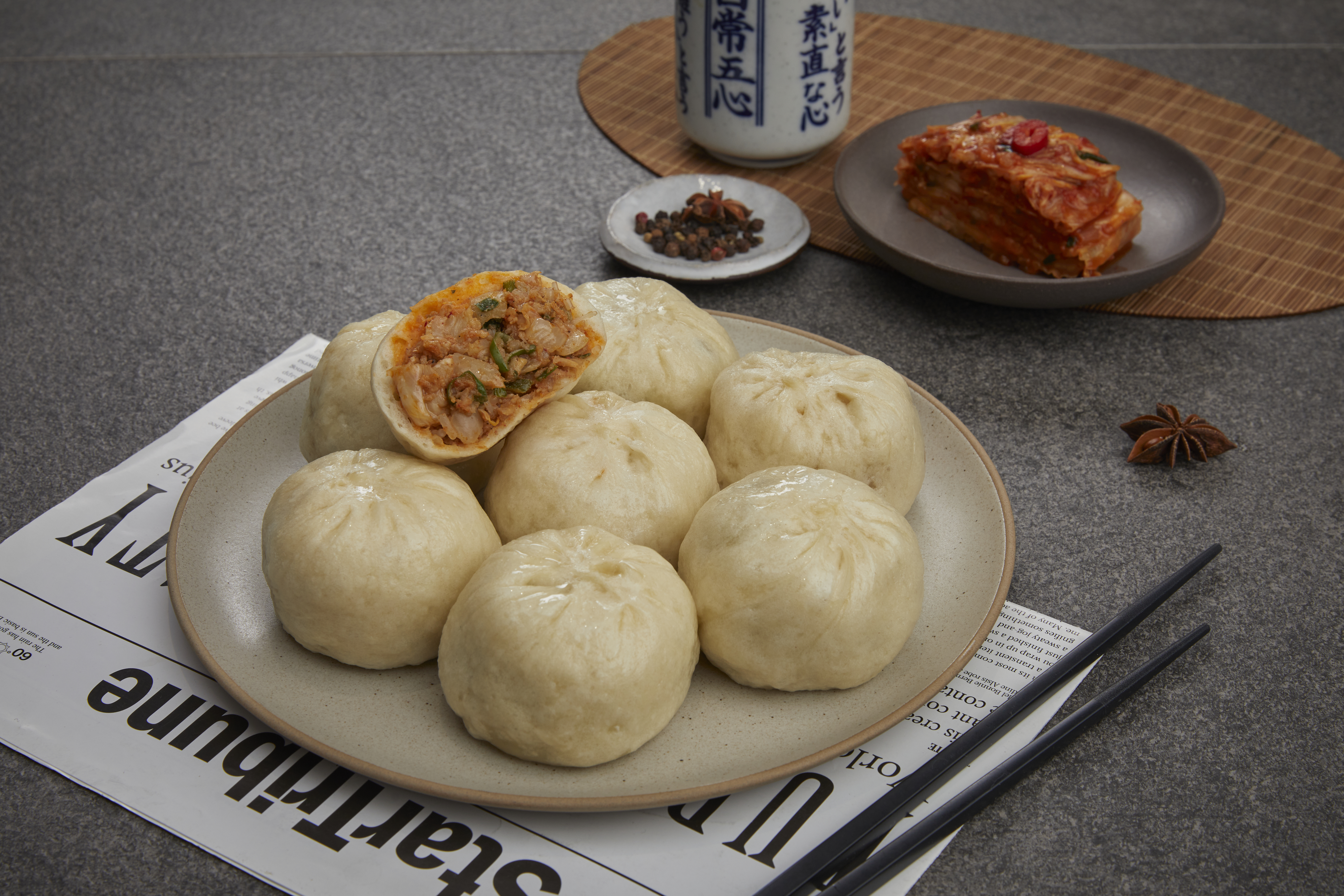 김치왕만두